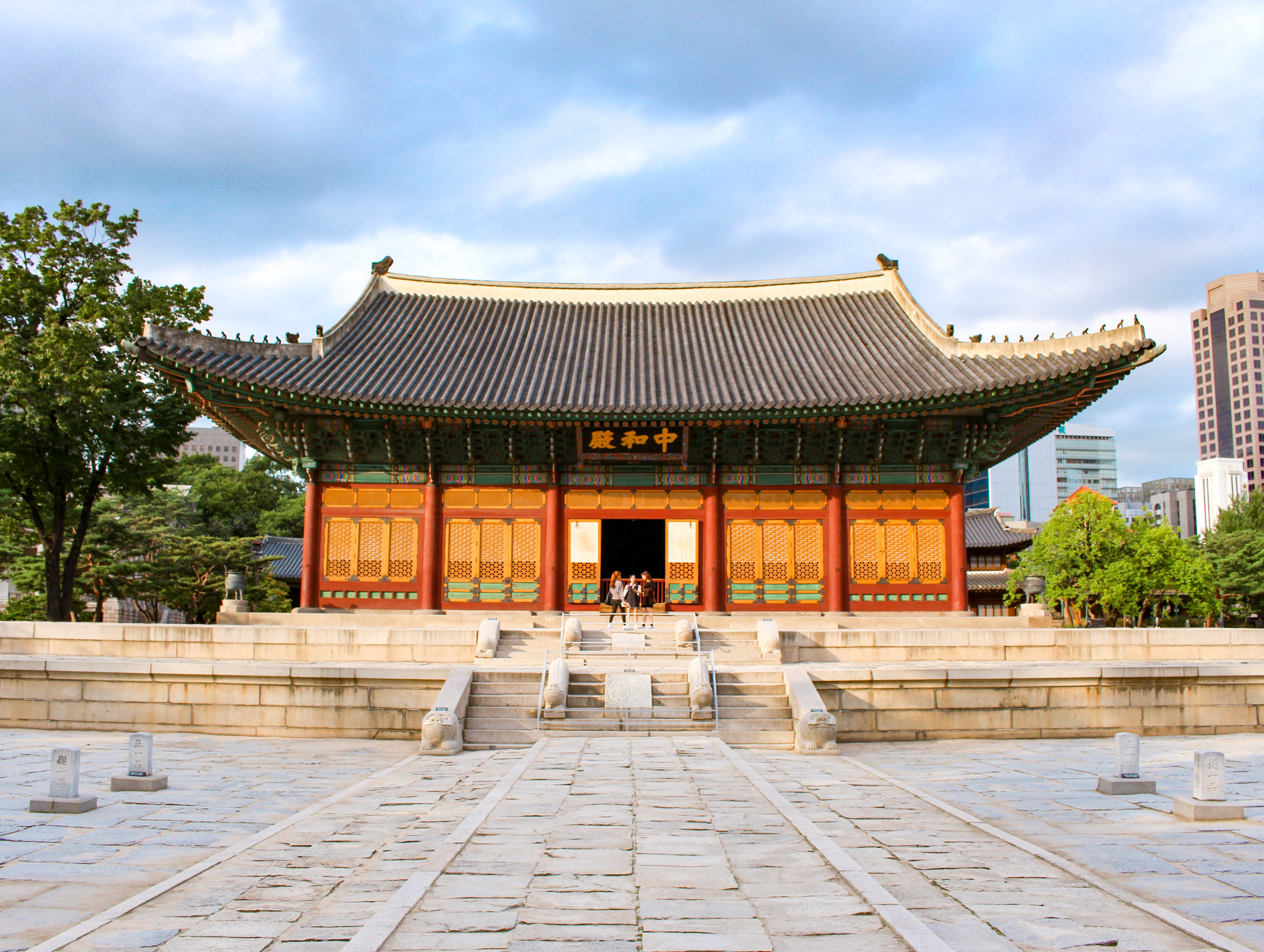 Seoul skyline